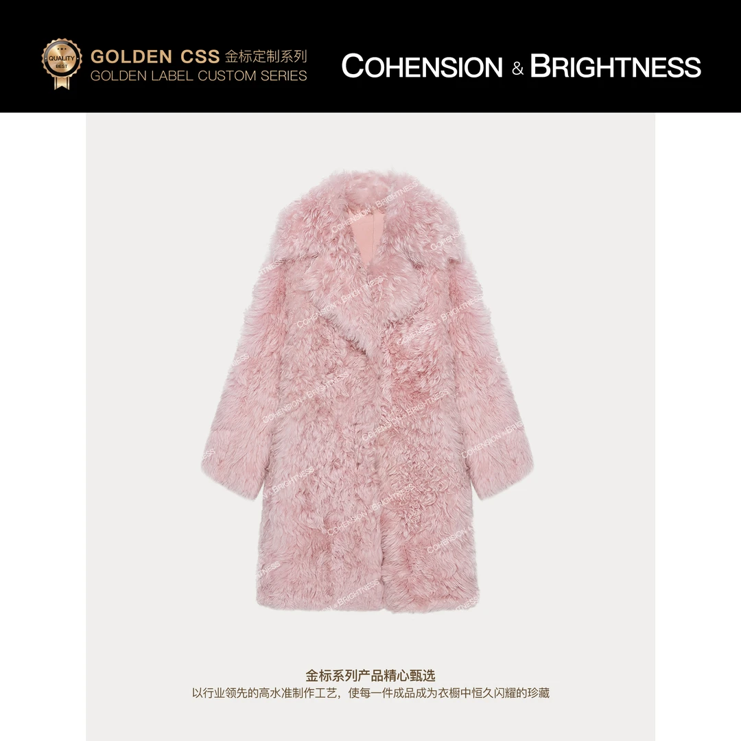凝慧【桃桃乌龙】冬季翻领加厚皮毛一体保暖毛毛外套YQ683