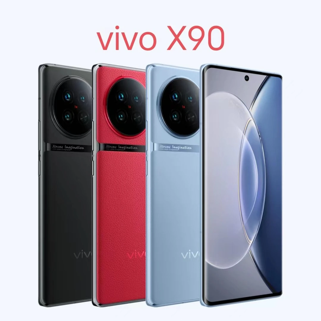 vivo X90 全套包装 蔡司影像 曲面屏 5G手机双卡双待资源机