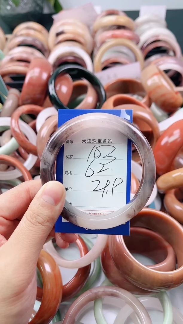 【闪购商品】石英质玉手镯未镶嵌103