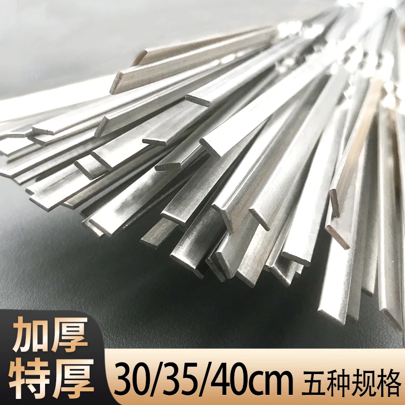 加厚不锈钢烧烤签子扁钎子钢签工具钢签加宽户外用品羊肉串用具商