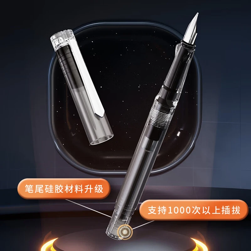 优尚钢笔第三代自动上墨钢笔铱金笔EF尖0.38mm商务办公学生签字笔