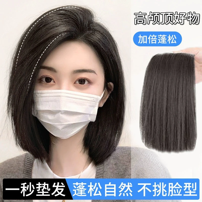 一片式假发片量假发真发假发片头顶透气发根扁头手织刘海女款