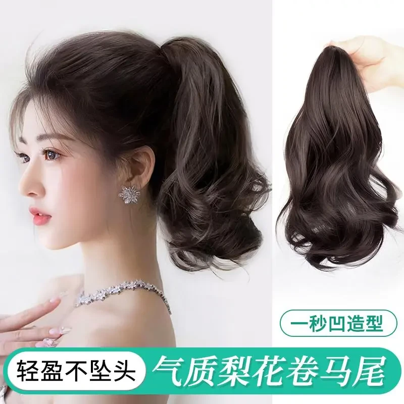 梨花卷短马尾假发女仿真发气质抓夹扎马尾轻盈自然无坠感假发辫子