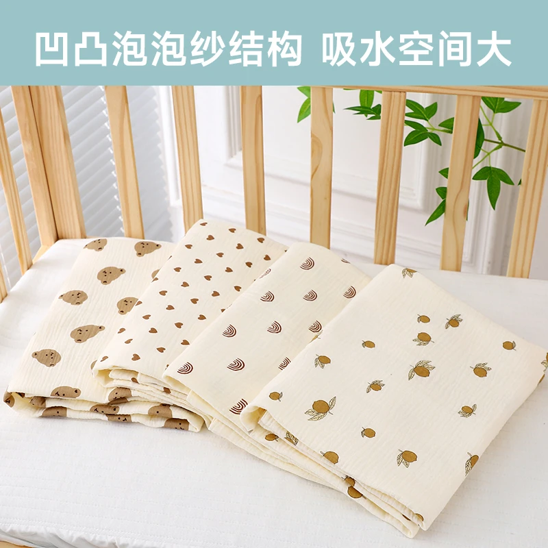 乐蓓淘儿童婴儿纯棉纱布浴巾宝宝方形新生儿小孩洗澡超柔吸水柔软