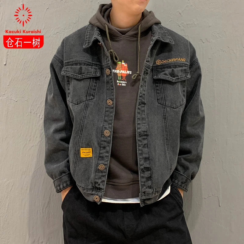仓石一树冬季牛仔夹克外套男加绒加厚韩版宽松百搭大码春秋款休闲