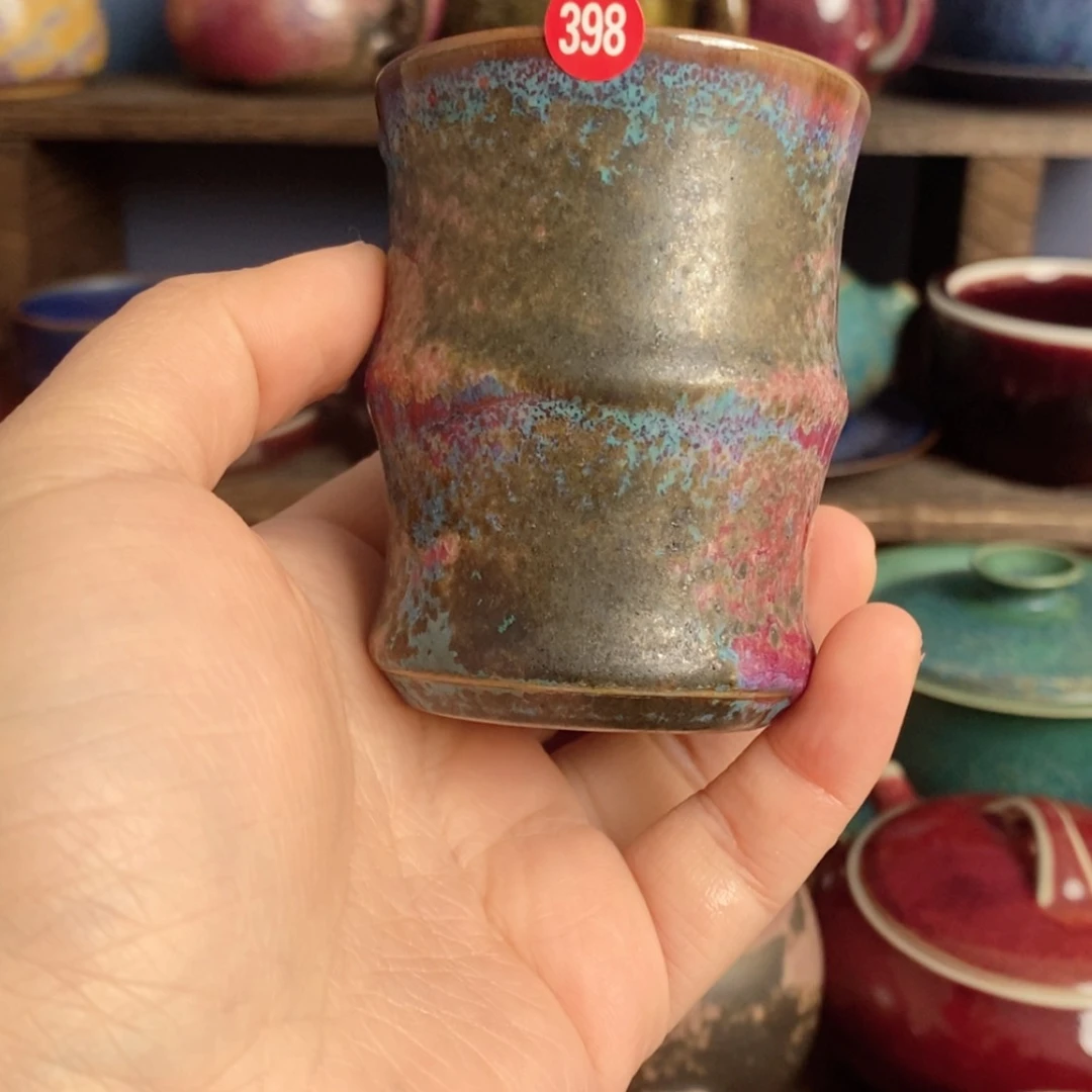 【闪购商品】陶瓷杯笑***天