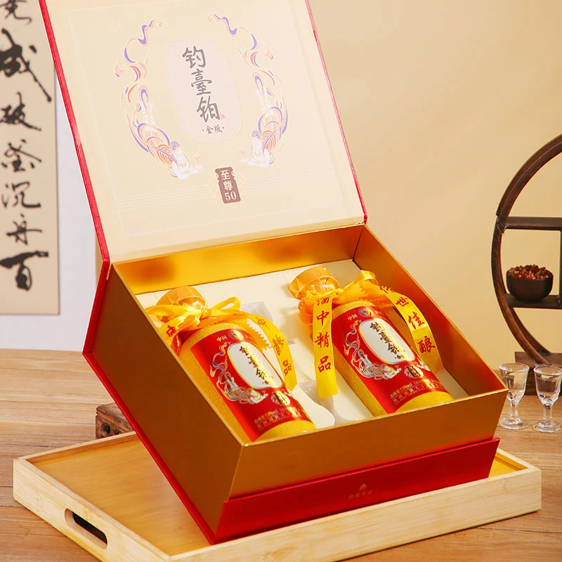 钓台铂金版至尊50礼盒装酱香型53度500ml*2