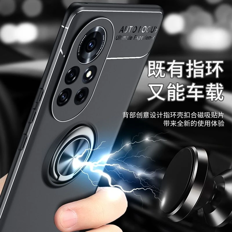 鼎桥N8Pro手机壳NAT-TN70保护套华为智选TD Tech外壳硅胶全包防摔