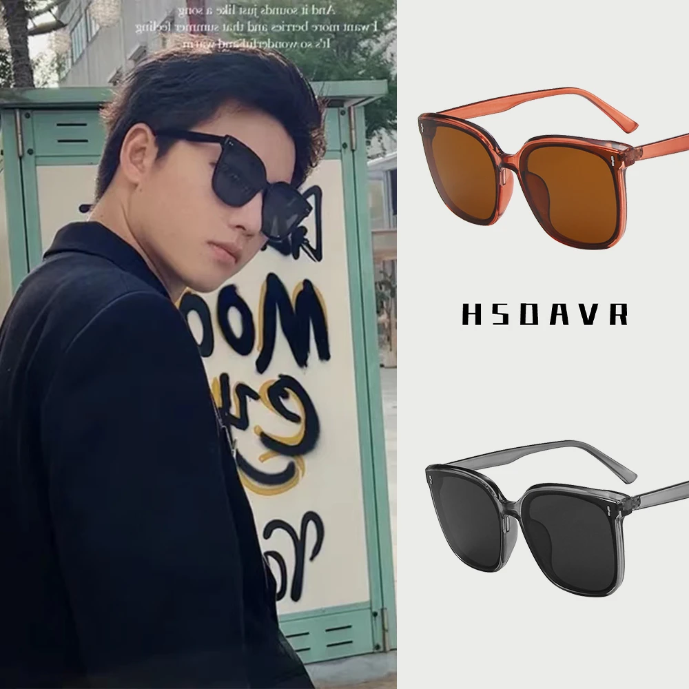 HSDAVR/幻视达高档太阳眼镜显脸小墨镜2023新款防紫外线网红眼镜
