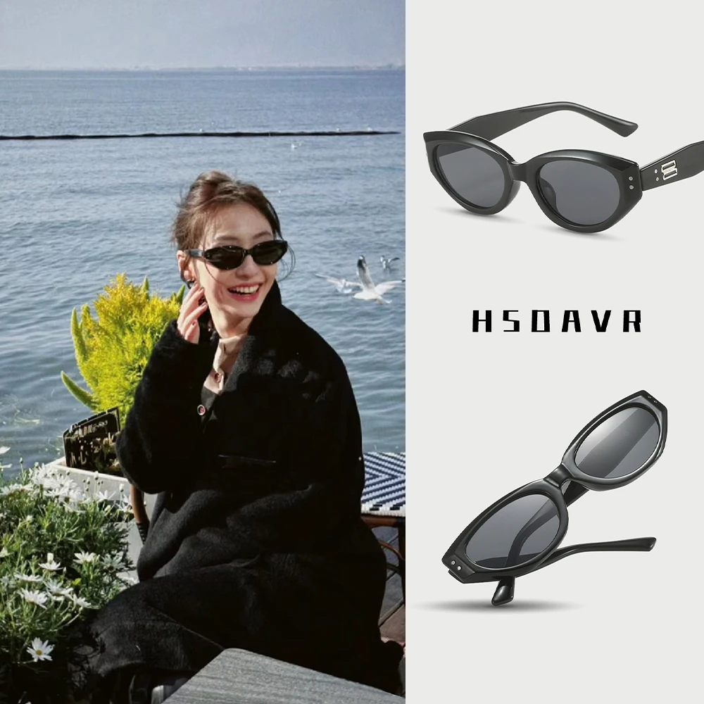 HSDAVR/幻视达网红眼镜高档太阳眼镜2024猫眼偏光防紫外线墨镜女