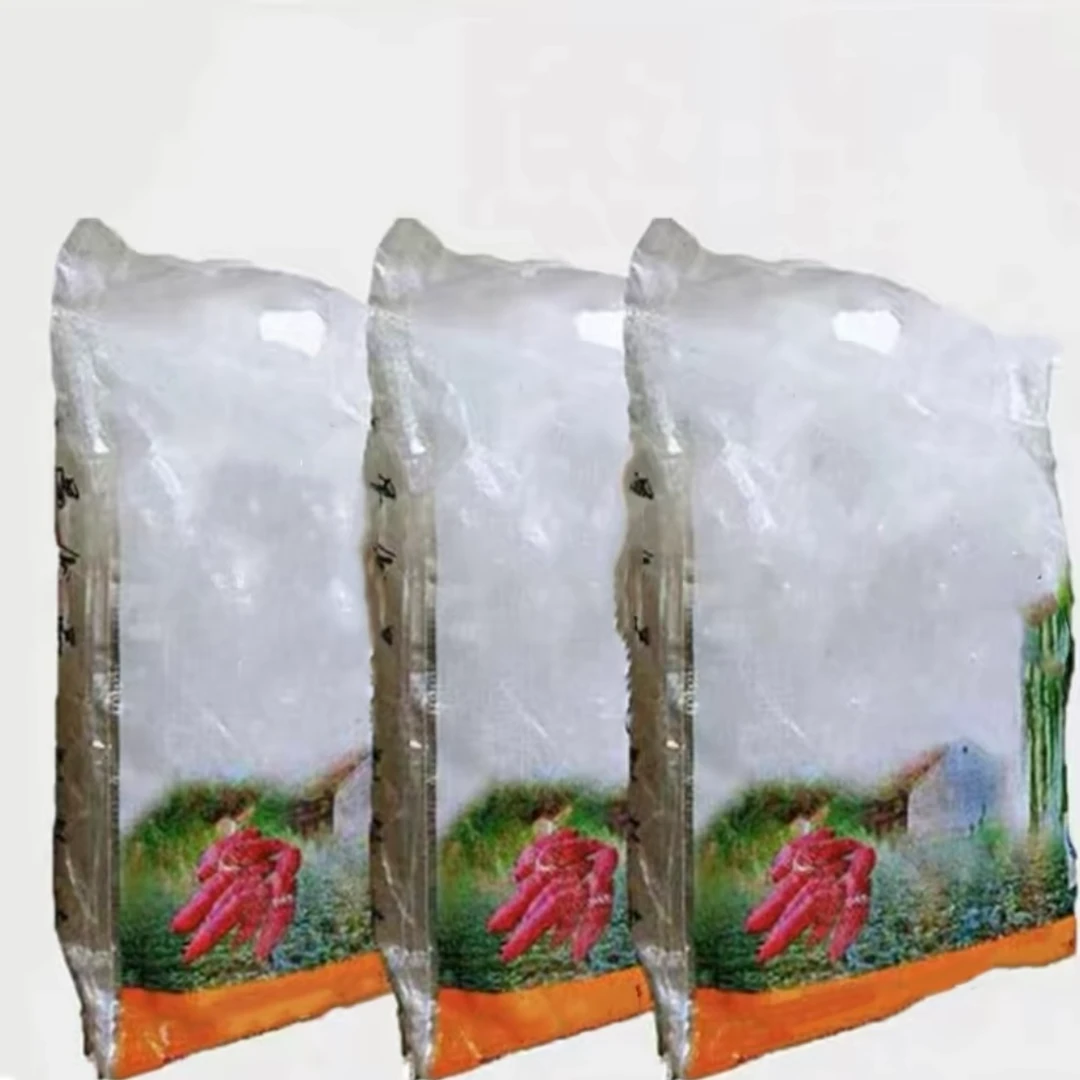 收纳袋（5斤装）