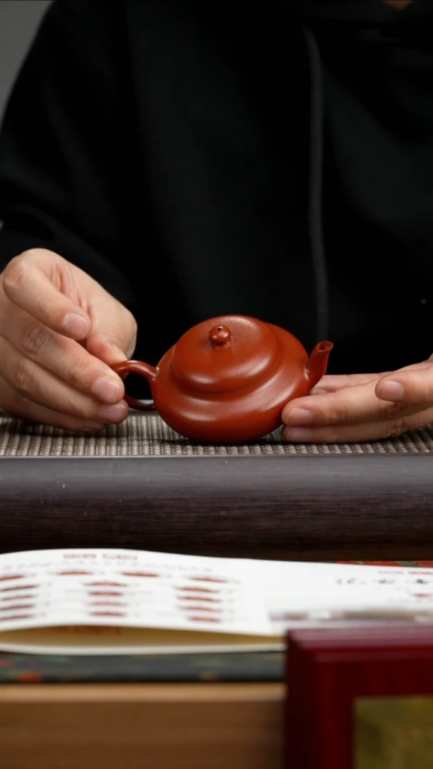 【闪购商品】紫砂茶壶早进+FJHZ 婉玉 朱泥 100cc