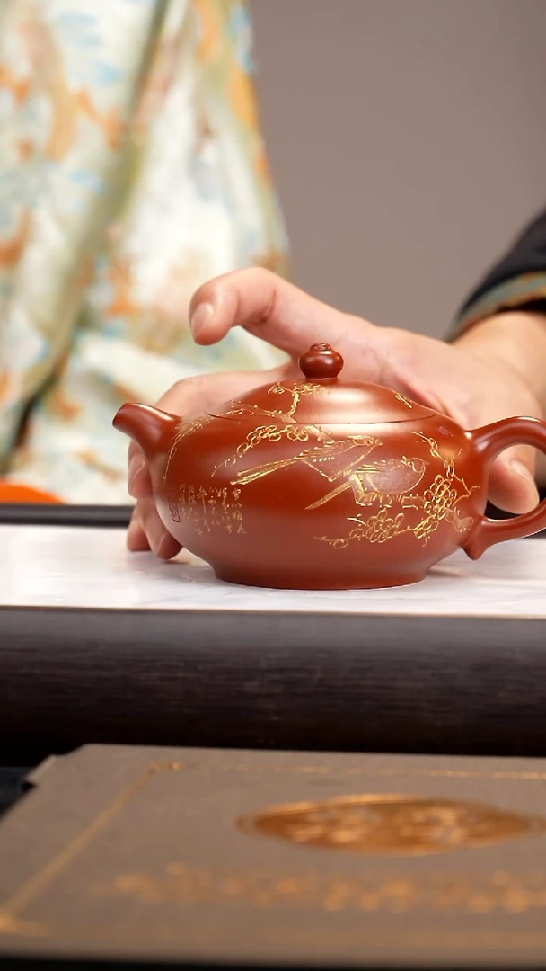 【闪购商品】紫砂茶壶早 NXA 玉乳 大红袍 280cc