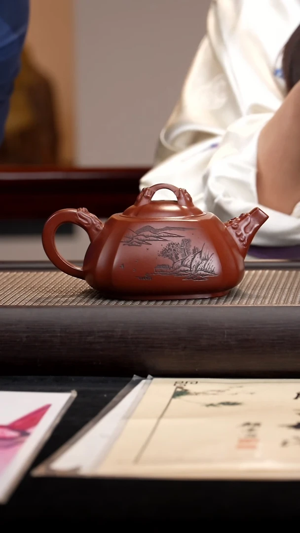 【闪购商品】紫砂茶壶CLQ抽角四方 龙血砂320cc