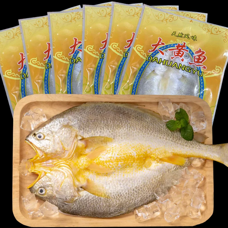 海未叶子鱼干黄鱼鲞黄花鱼海鱼海鲜干货鱼鲞咸鱼美味品质生态