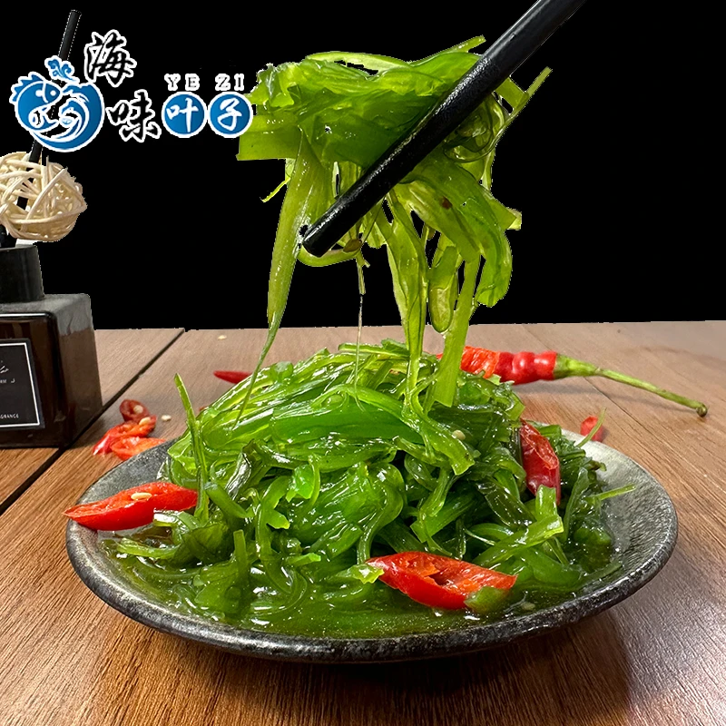 海未叶子高端罐装寿司料理海草海藻沙拉酸甜丝裙带菜梗丝凉拌菜