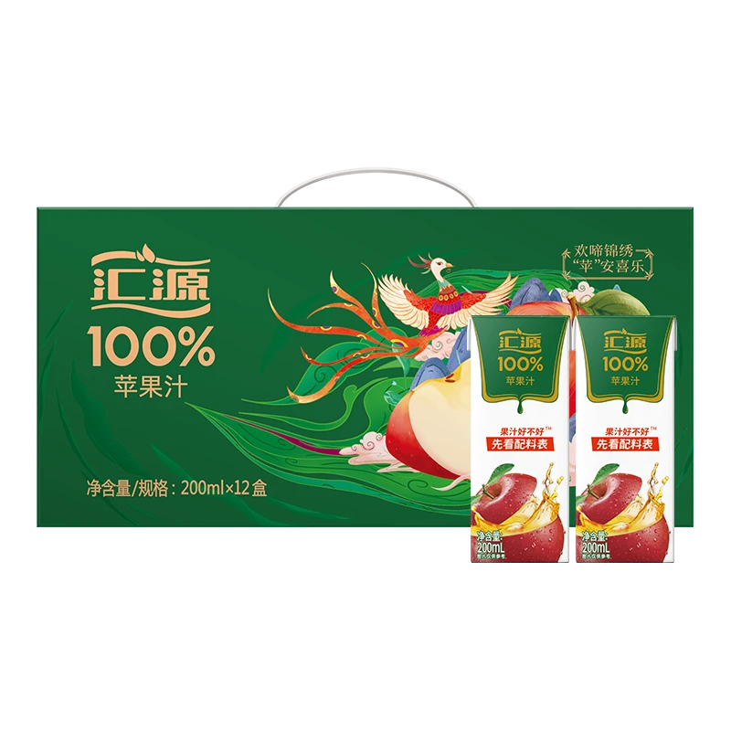 【200ml*12盒】100%汇源苹果汁多种维生素饮料夏季清凉解渴整箱批发