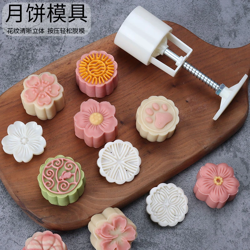 月饼模具新款手压式家用冰皮绿豆糕紫书山药糕压花磨具点心糕点