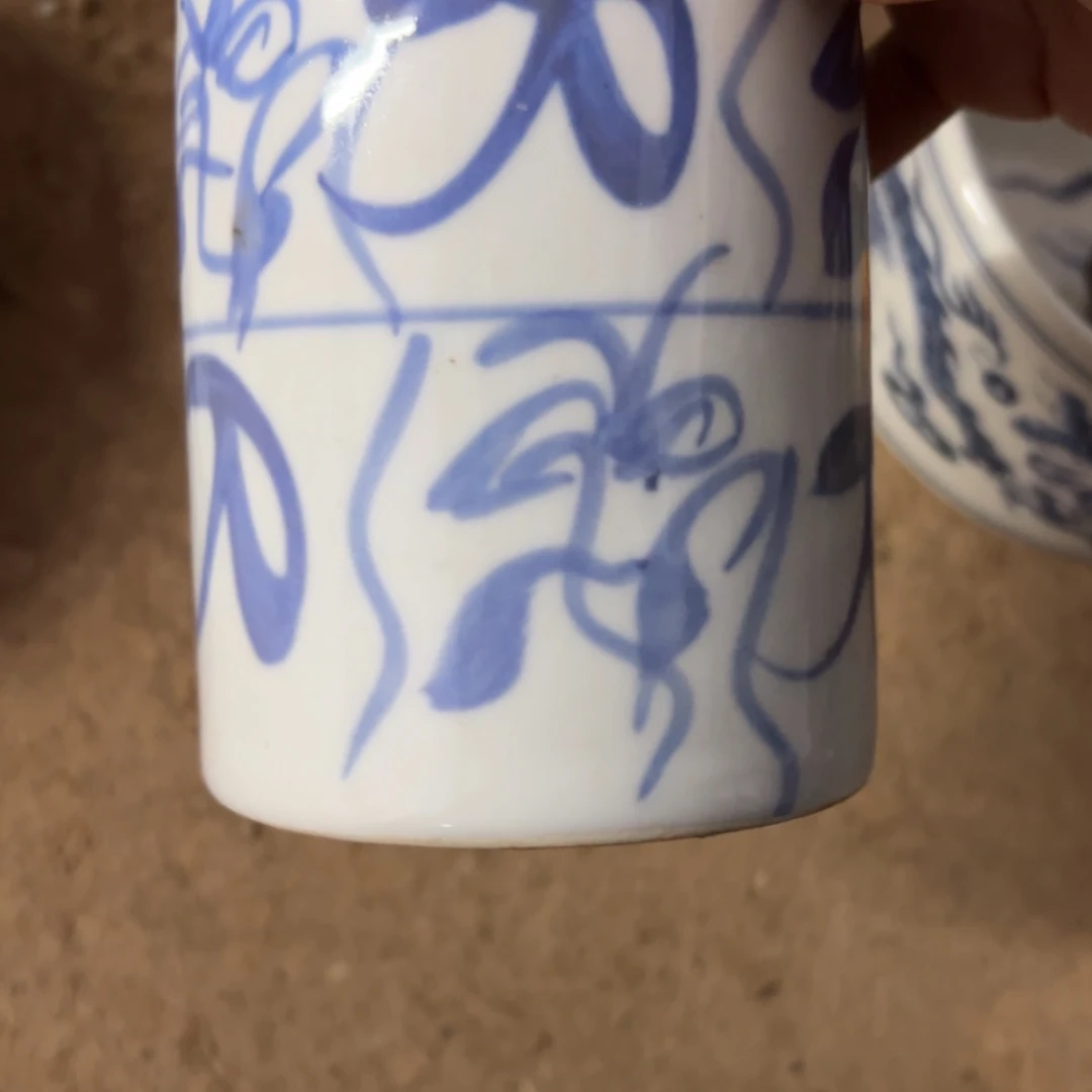 【闪购商品】陶瓷杯希*二级