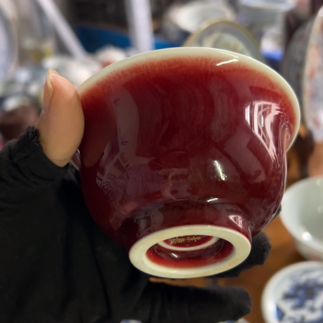 【闪购商品】陶瓷杯