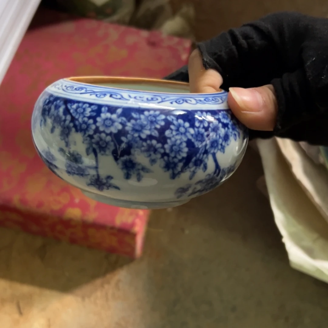 【闪购商品】陶瓷杯