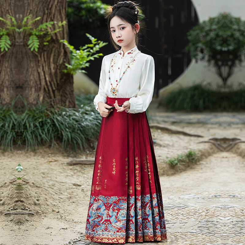 女童秋冬款马面裙套装2025新款儿童刺绣加绒上衣中大童明制汉服唐