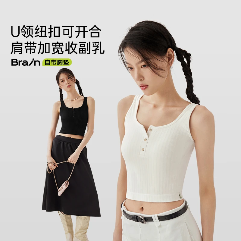 【季末清仓】半练带胸垫U领纽扣背心露脐短款T2411ZB