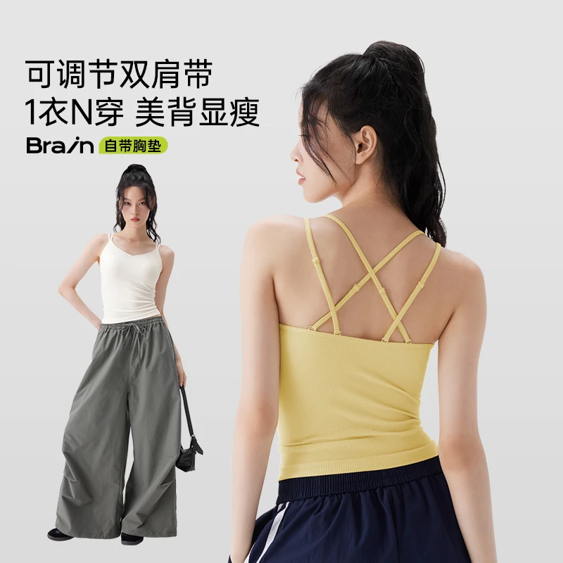 半练带胸垫V领美背可调节吊带TA062