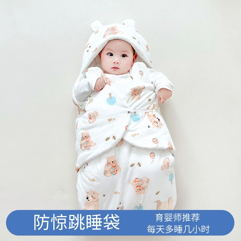 婴儿抱被秋冬季加厚睡袋新生衣服初生宝宝冬天春秋款纯棉外出包被