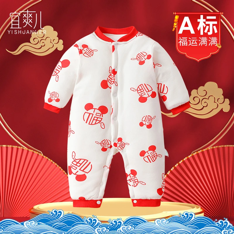 满月婴儿衣服春夏套装秋百天新生儿初生纯棉男孩女公主宝宝满月服