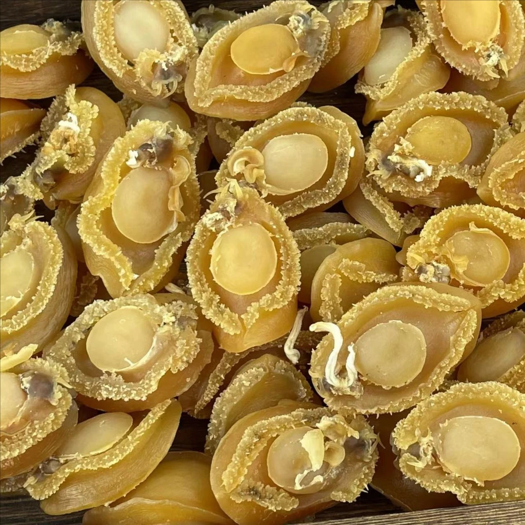 【海味】 鲍鱼 海味干货 胶 福利专用