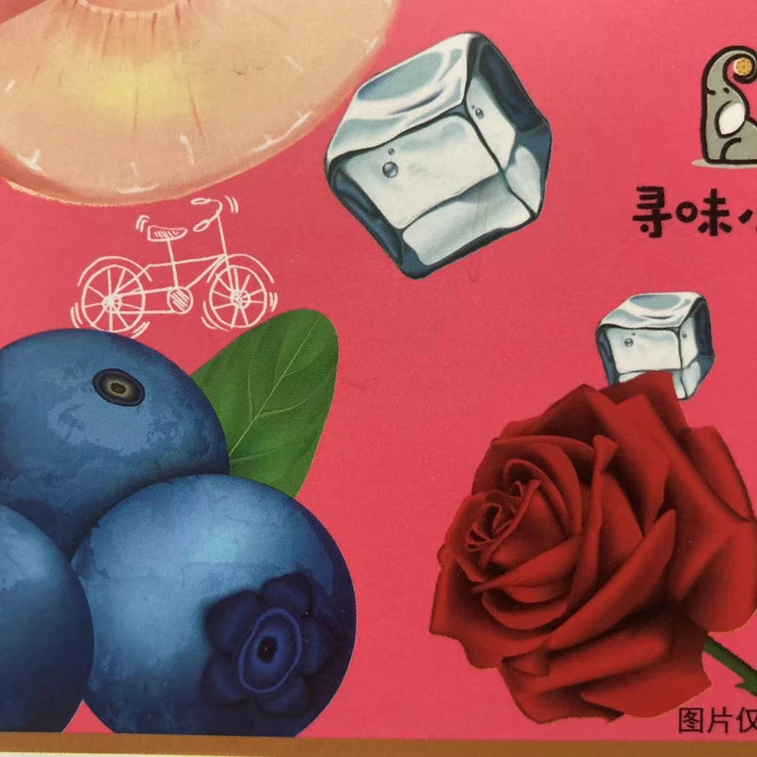 【幸子精选】干货临时专链 （胶）