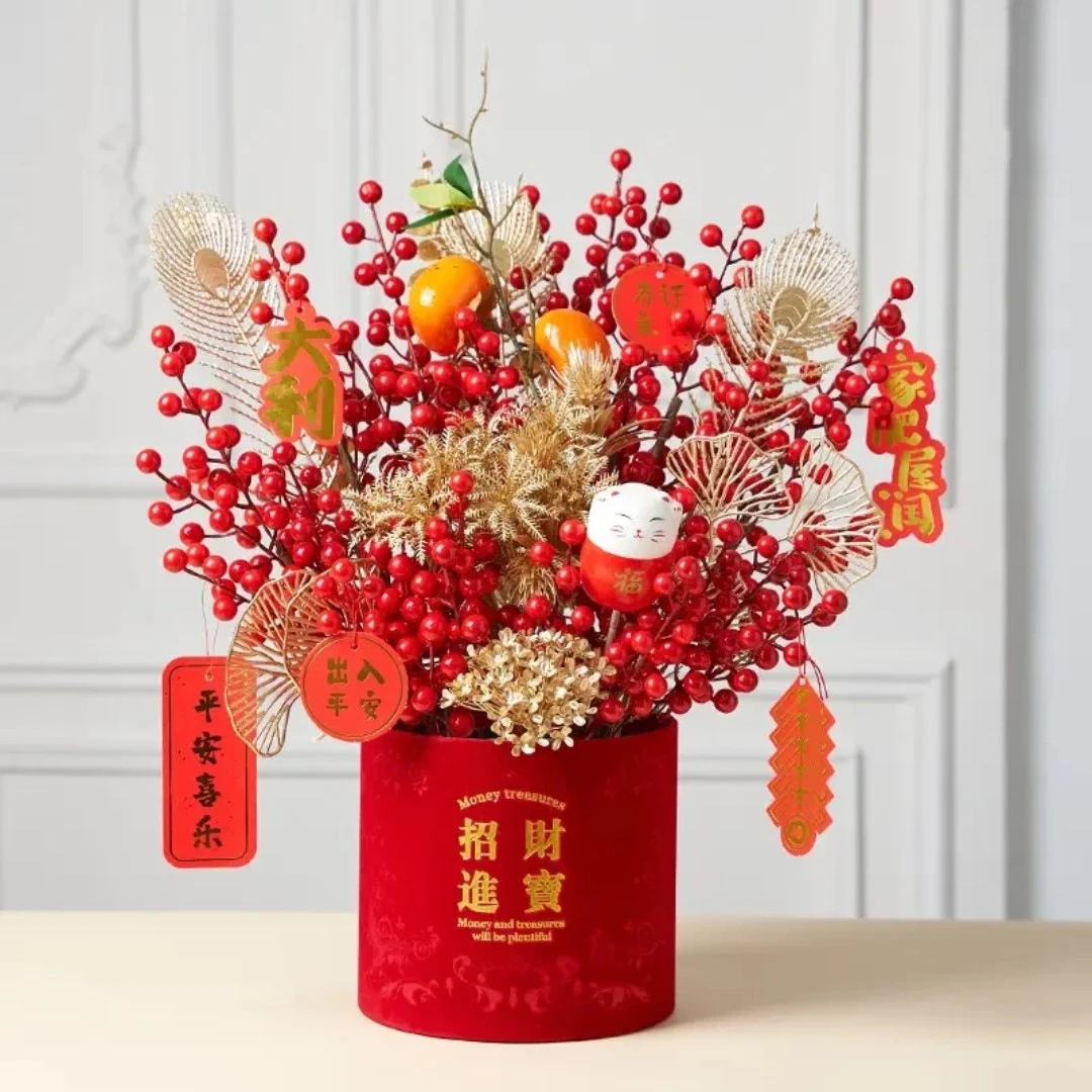 【新疆包邮】新年抱抱桶（柿柿如意）具体样式以直播为准或咨询客服