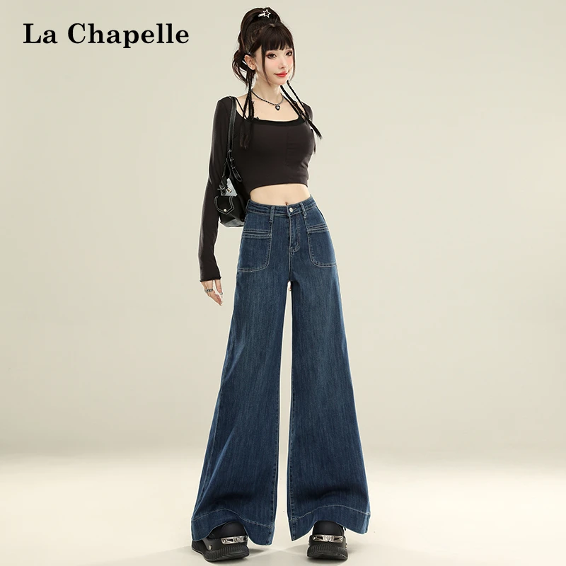 拉夏贝尔复古蓝阔腿喇叭牛仔裤女2024新款高腰宽松显瘦微喇拖地裤