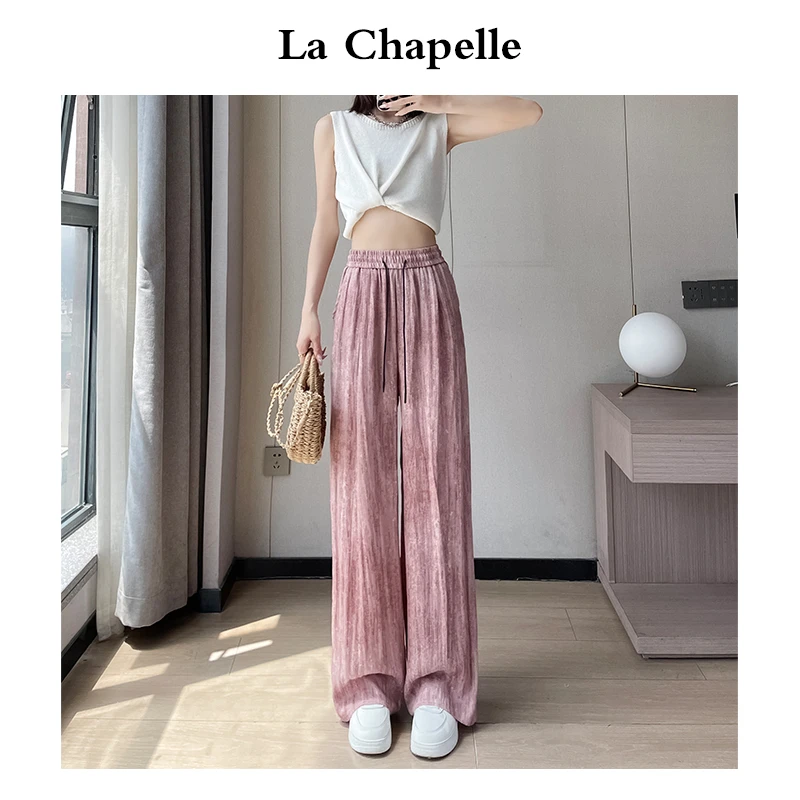 La Chapelle/拉夏贝尔夏日肌理风清凉垂感阔腿裤通勤百搭拖地长裤