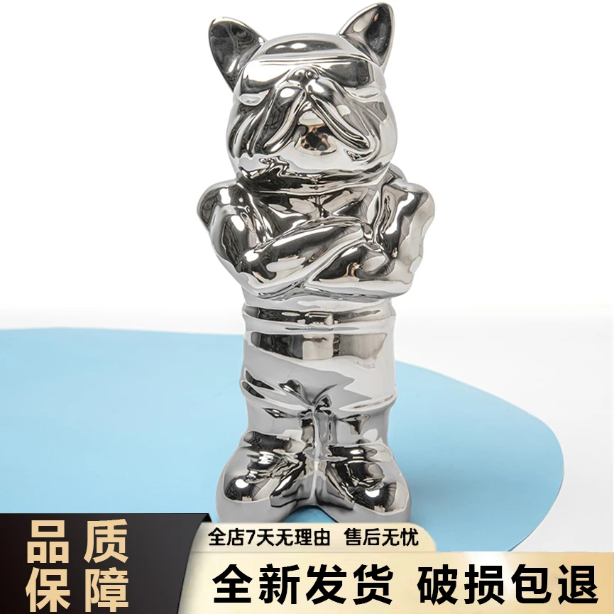 【补贴】电镀28CM肌肉狗高档网红陶瓷电镀2024轻奢创意客厅摆件