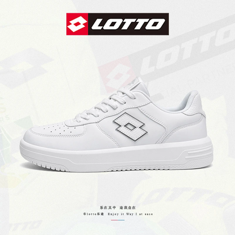 LOTTO/乐途小白鞋休闲时尚经典百搭板鞋男女夏季新款运动休闲鞋