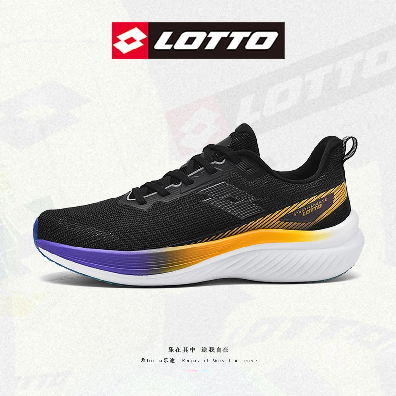 LOTTO/乐途碳板跑鞋舒适网面鞋轻便减震运动休闲鞋