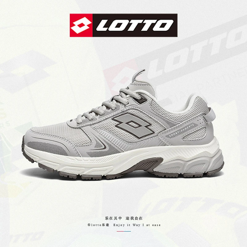 56LOTTO/乐途减震跑步鞋24冬季舒适缓震运动鞋轻便