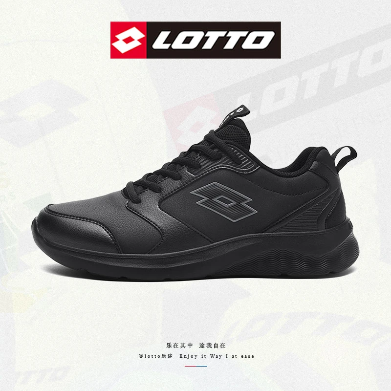 【加绒可选】LOTTO/乐途2025秋季新款透气网面轻便耐磨情侣款跑步鞋