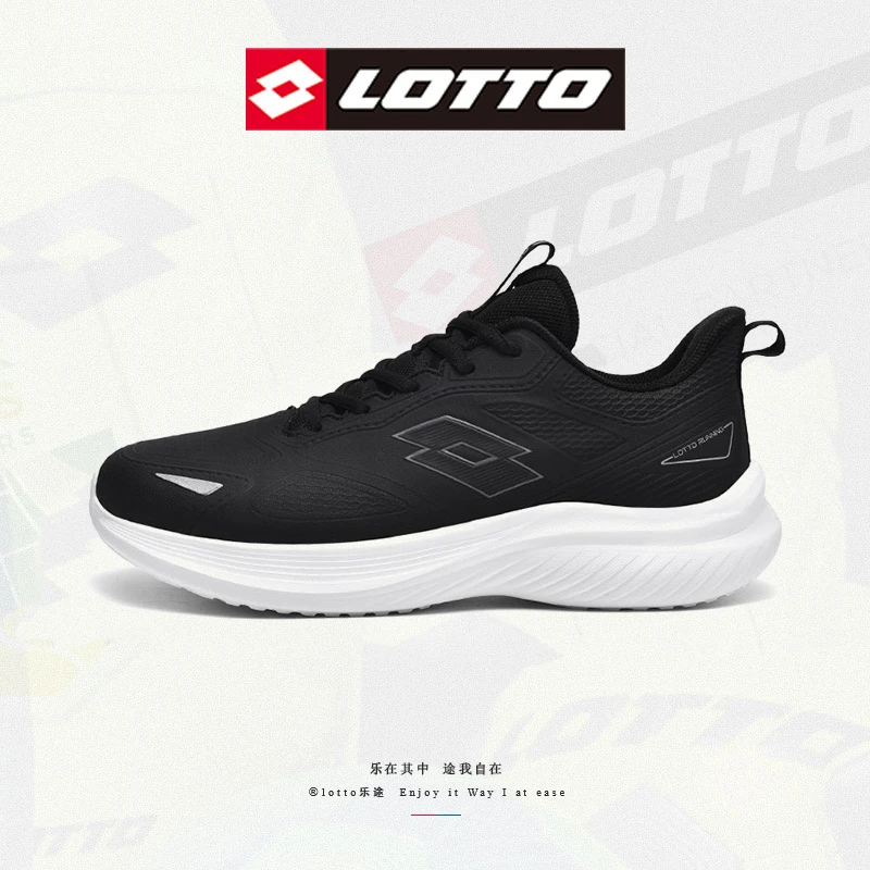 LOTTO/乐途 情侣款跑鞋24冬季新款软底缓震运动鞋时尚百搭潮鞋