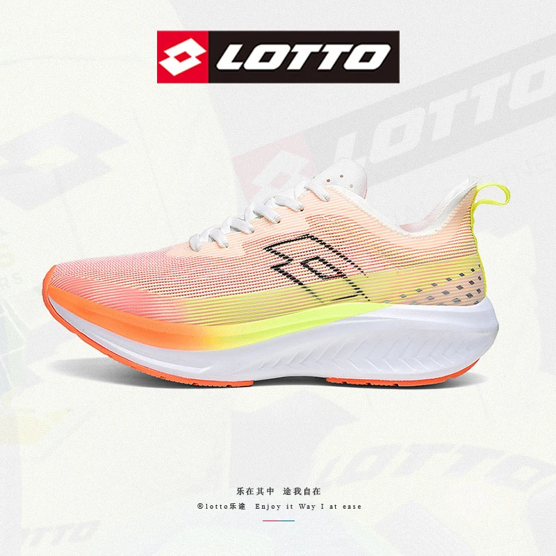 【杨威专属】LOTTO/乐途全掌碳跑鞋情侣舒适百搭休闲鞋慢跑减震