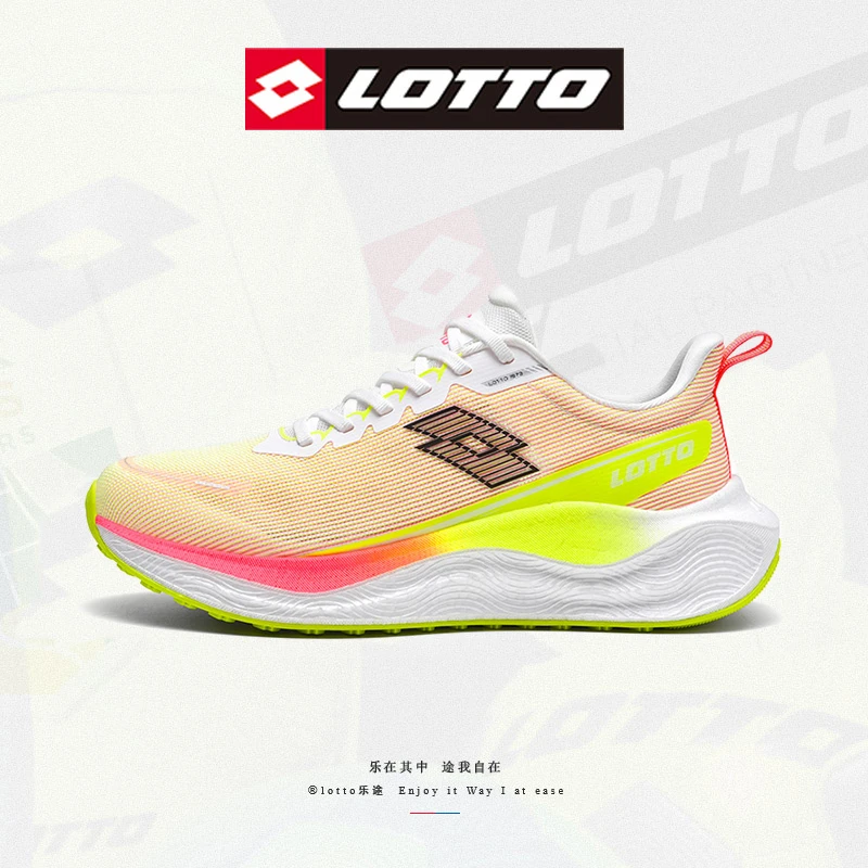 LOTTO/乐途 2025秋季新款减震跑步鞋轻便网面鞋低帮运动休闲鞋