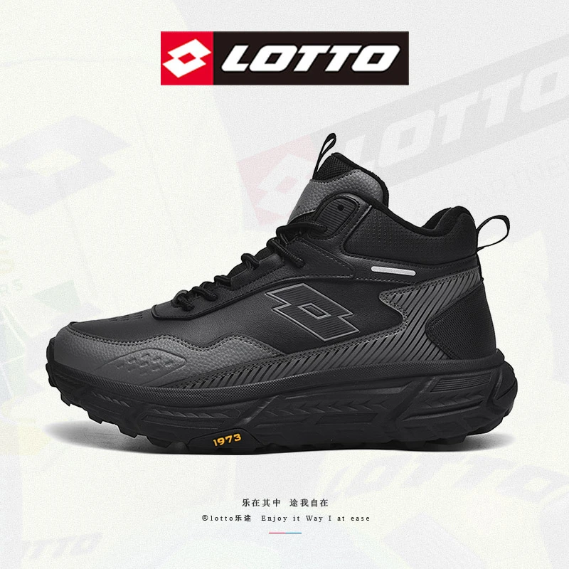 LOTTO/乐途加绒保暖高帮男女雪地靴户外东北秋季耐磨运动休闲棉鞋