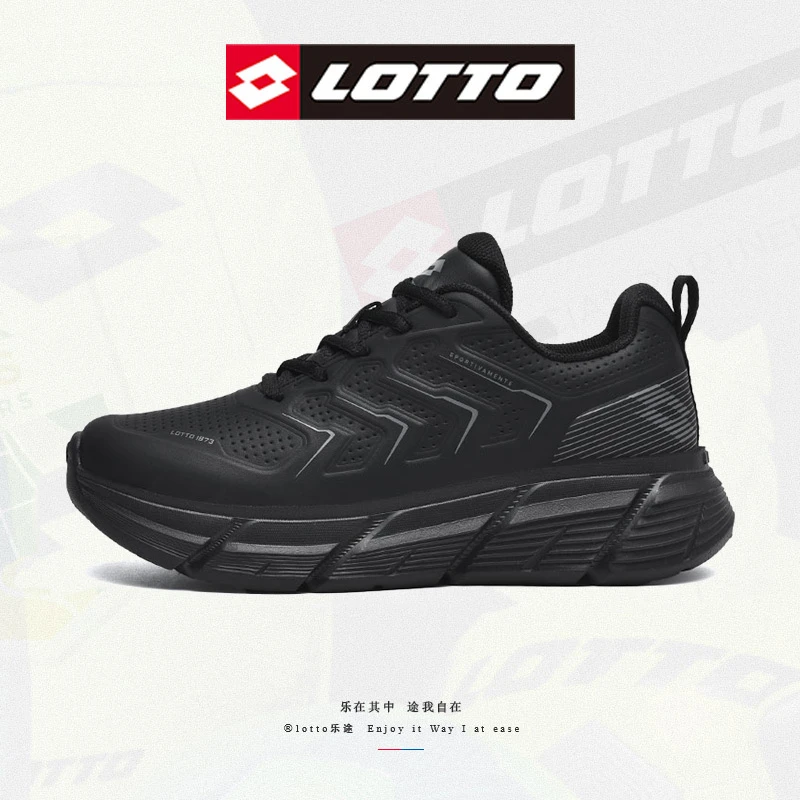 LOTTO/乐途 男士时尚百搭运动鞋2025秋季新款黑色厚底休闲男鞋子