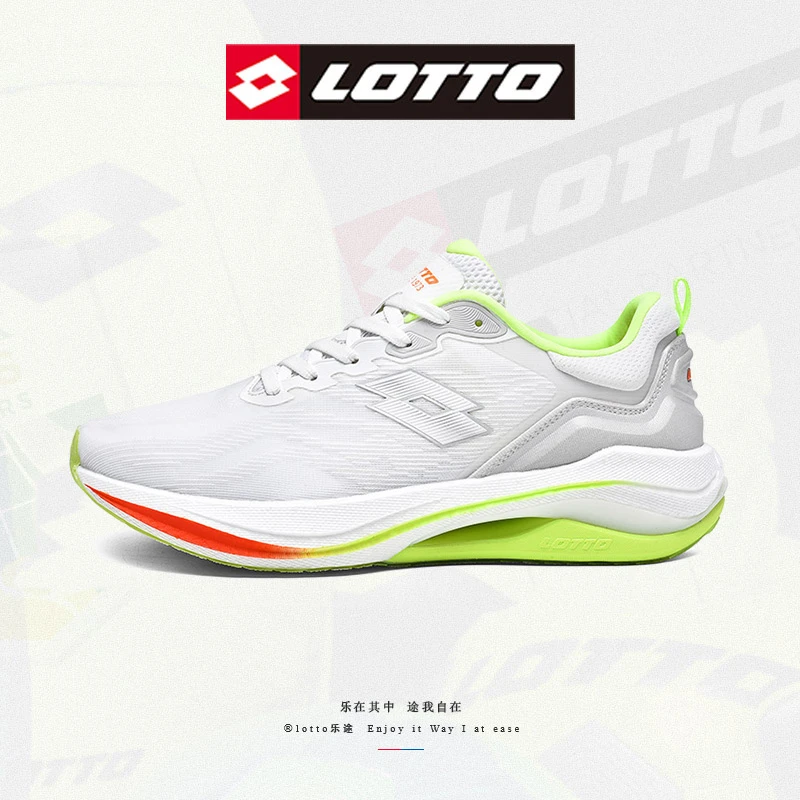 LOTTO/乐途 [风爆PRO]跑鞋2025秋季新款缓震跑步鞋情侣款休闲鞋