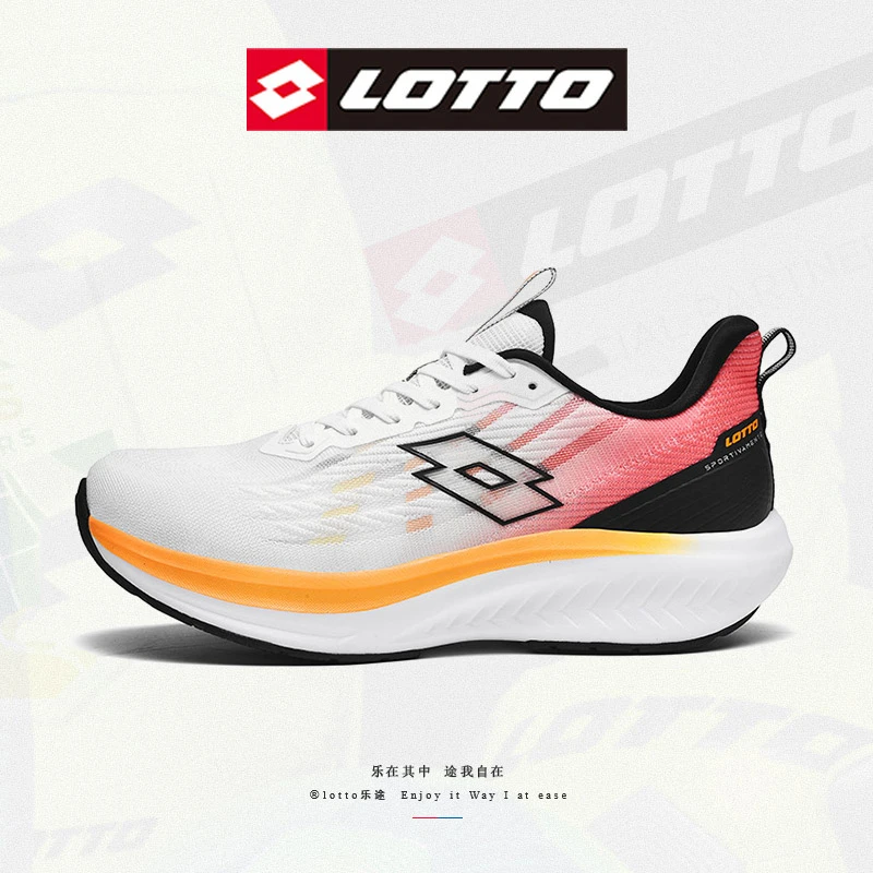 【方便专属】89LOTTO/乐途全掌碳板跑鞋舒适减震跑步鞋轻便网面鞋