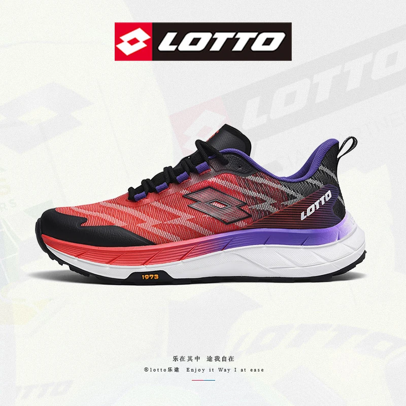 【方便专属】99LOTTO/乐途减震跑步鞋情侣同款户外休闲鞋低帮轻便