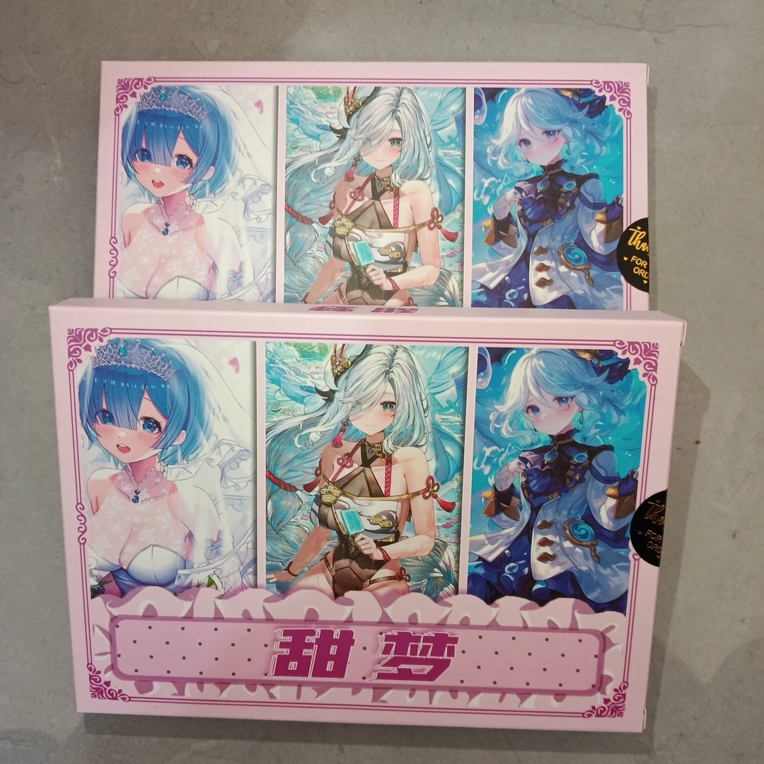 新品甜梦唯美卡牌盲盒收藏