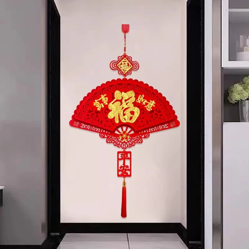 新年春节扇形福字挂件背景墙玄关装饰中国结挂饰入户门